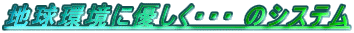 nɗDEEE ̃VXe