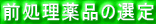 OȋI
