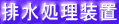 ru
